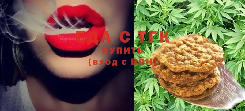 Canna-Cookies марихуана Рубцовск