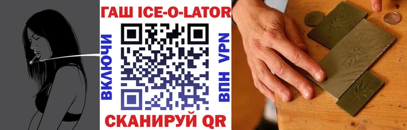 сколько стоит  Рубцовск  Гашиш индика сатива 