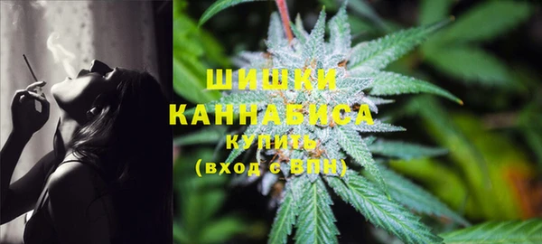 скорость Кинешма