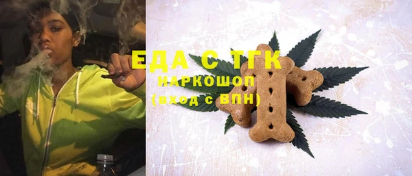 кристаллы Киренск