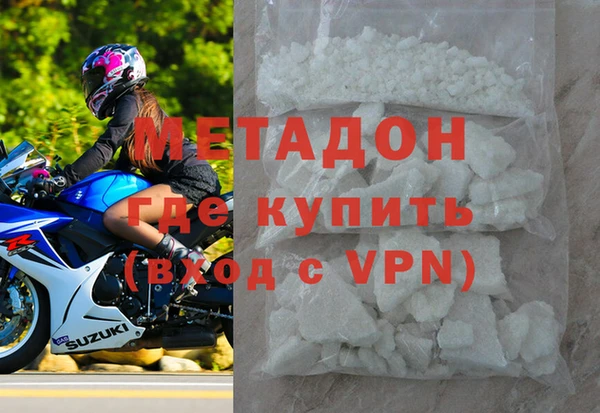 2c-b Киреевск