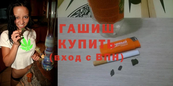 скорость Кинешма