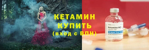 2c-b Киреевск