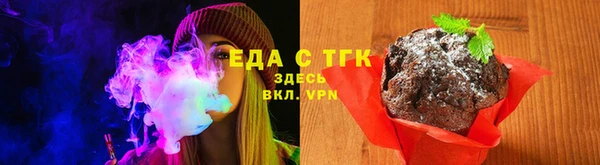 скорость Кинешма