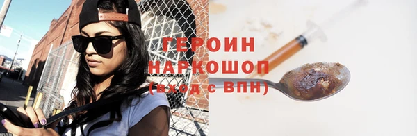 2c-b Киреевск