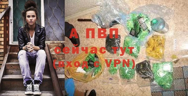 скорость Кинешма