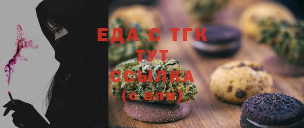 2c-b Киреевск