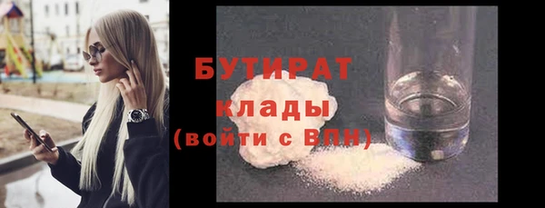 2c-b Киреевск