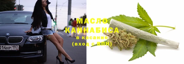кристаллы Киренск