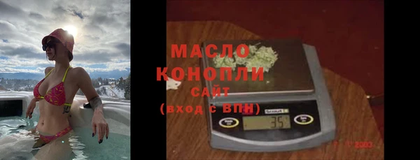 мдма Чекалин