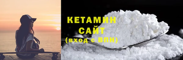 скорость Кинешма