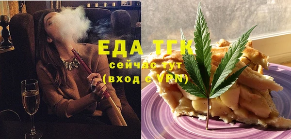 скорость Кинешма