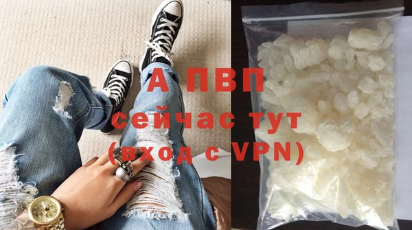кристаллы Киренск