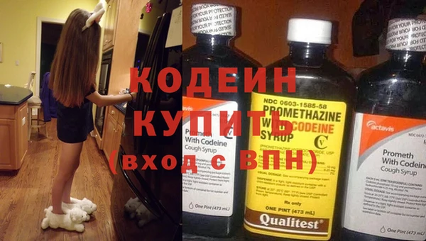 кристаллы Киренск