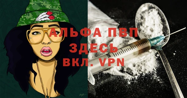 2c-b Киреевск