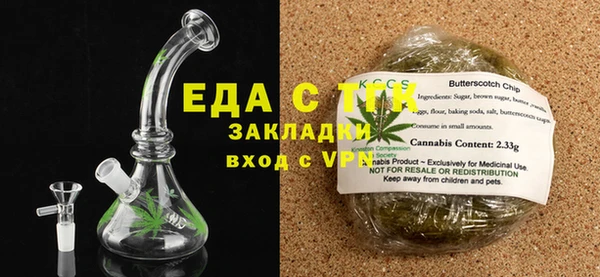 2c-b Киреевск