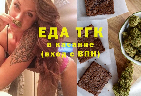 2c-b Киреевск