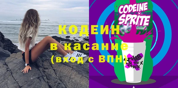 2c-b Киреевск