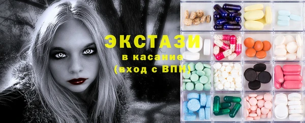 2c-b Киреевск