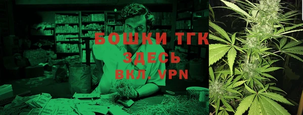 2c-b Киреевск