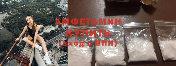 2c-b Киреевск