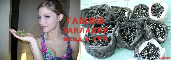 кристаллы Киренск