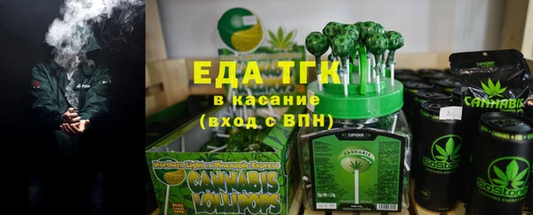 скорость Кинешма