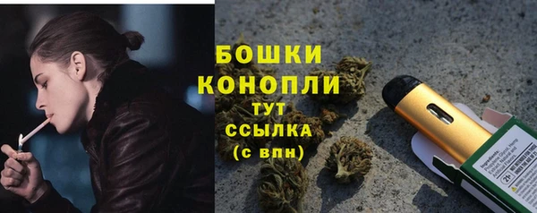 2c-b Киреевск
