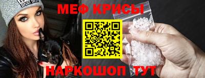 гидропоника Аргун