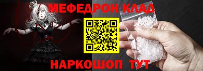 2c-b Апрелевка