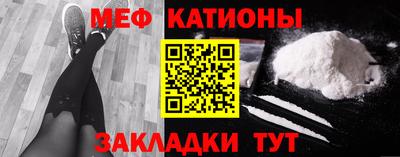 2c-b Апшеронск