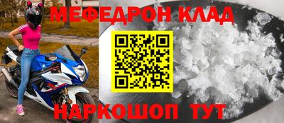МДПВ Аргун