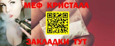 МДПВ Аргун