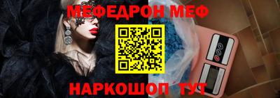 2c-b Апрелевка