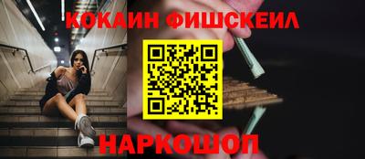 МДПВ Аргун