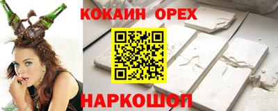 мет Апрелевка