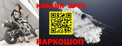 мет Апрелевка