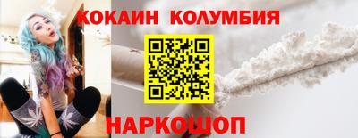 сатива Апшеронск