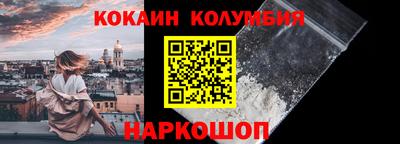 сатива Апшеронск