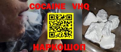 МДПВ Аргун