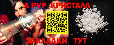 МДПВ Аргун