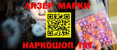 МДПВ Аргун