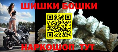 2c-b Апшеронск