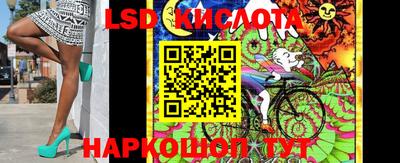 мет Апрелевка