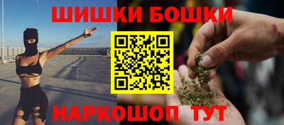 МДПВ Аргун