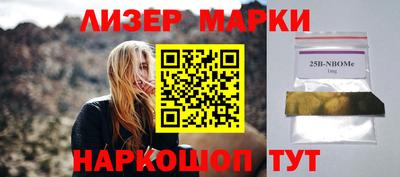 гидропоника Аргун