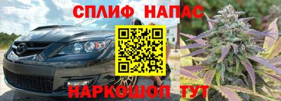 мет Апрелевка