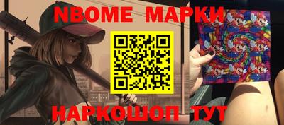 МДПВ Аргун