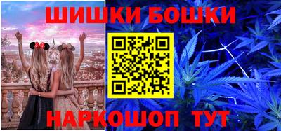 гидропоника Аргун