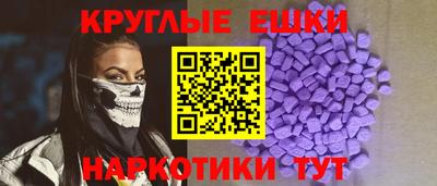 МДПВ Аргун